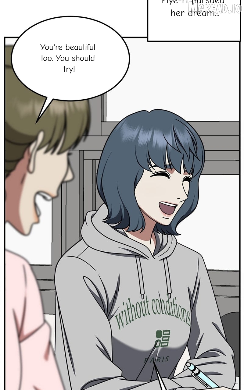 Change Me Chapter 220  - page 75